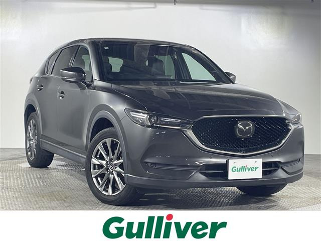 CX-5 2.2 XD エクスクルーシブ モード 本革シート 修復歴無し
