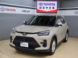 トヨタが中古車選びを変える「TOYOTA認定中古車」。選ぶならトヨタの安心中古車! 1、徹底した洗浄 2、車両検査証明書付き 3、ロングラン保証 且つ、修復歴が無い車【是非ご来店いただき確認下さい】