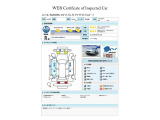 XV 2.0i-S アイサイト 4WD 