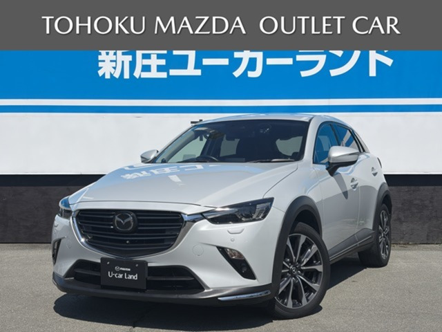 CX-3  XD PRO S