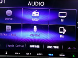ギャザズディスプレイオーディオ。フルセグテレビを搭載。Bluetoothオーディオ対応なので、お気に入りの音楽をお楽しみいただけます。