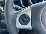 【ステリモ】ステアリングリモコンスイッチにてオーディオ操作可能となっており、運転にも集中できます。少しでも視線移動を減らし事故に遭う確率を下げます。