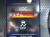VDC機能付き!!滑りやすい路面やカーブ走行時の横滑りを軽減して、車の安定性を向上させてくれるので、雨の日などの運転も安心です♪