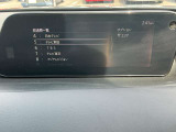 皆様からのお問い合わせを心よりお待ちしております♪
