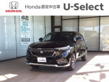 【店舗紹介】この度は数ある車の中から、一宮(イック)店の車両をご覧いただき誠にありがとうございます。ぜひ最後の写真までご覧になってください。