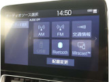 常時展示500台以上!!皆様のご来店をお待ちしております!!
