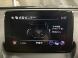 アイドリングストップの作動条件は、1.エンジンの暖気、2.バッテリー充電、3.エアコンの作動状況をモニタリングし判断しています。マツダコネクトの燃費モニターで確認が可能です。