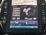 ◆【お問い合わせください】写真の内容に関してやおクルマ購入までの流れなどご不明点、ご質問等がございましたらお気軽にガリバー店舗までお問い合わせください。