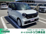 ◆新車ホンダディーラーのホンダカーズ鈴鹿の総合中古車センターです◆