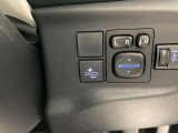 プリクラッシュセーフティーシステムです。万が一よそ見をして前車や壁にぶつかりそうになっても、知らせてくれます♪もちろん、安全運転は忘れずに。