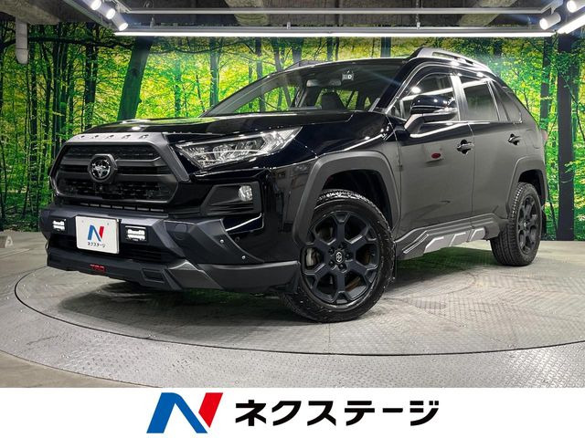 RAV4 2.0 アドベンチャー オフロードパッケージ 4WD 