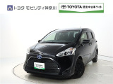 ご安心下さい!当社のプライスには納車整備代(車検整備または法令点検)が含まれての価格です。
