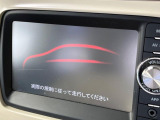 アルトラパンショコラ X 