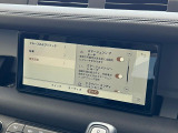 こちらの車輛は【衝突軽減・緊急ブレーキ】を備えており、セーフティドライブをサポート。衝突の危険を感知しドライバーへ警告をおこない、応じられない場合には自動的に緊急ブレーキが作動します。