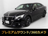 ★トヨタ クラウンHV 2.5アスリートS ブラックスタイル★★Pサウンド★フルエアロ★360カメラ★★特別仕様★OP18AW★レーダークルーズ★★プリクラッシュ★クリアランスソナー★★踏み間違い防止機能★コンビレザー★
