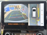 全周囲カメラを搭載しており、狭い駐車スペースでも安心です◎