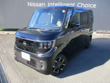日産ルークス☆小さなおこさまがいるご家庭のための使いやすい配慮がいっぱい♪