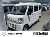 数ある中古車物件の中から弊社物件をご覧頂き、誠にありがとうございます!