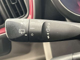 ワイパースイッチ!