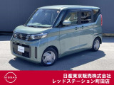 日産の軽ハイトワゴンのルークスが入って来ました。