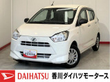 人気のダイハツ車、良質中古車を展示中!ダイハツディーラーならではの品揃えと充実の整備体制で安心の車探しをご提案します。どんなことでも構いません。車のことで気になることがあれば何でもご相談ください!