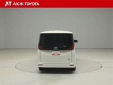 ハイブリッド車を買うならトヨタの『TOYOTA認定中古車』!保証は、初度登録年月より起算して10年間、累計走行距離20万キロ迄。更に、ロングラン保証が1年付で安心安全です♪
