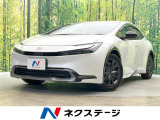 全周囲カメラ 100V電源 衝突被害軽減システム レーダークルーズ