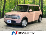 ディスプレイオーディオ セーフティサポート 禁煙車 シートヒーター