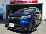 当店の展示車両は当ディーラー法人内8拠点から入庫した下取り車をしっかりと厳選しお客様に格安で程度の良い車輛をご提供しております。点検パックと有償保証をご用意しております。
