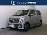 当店の在庫車をご覧いただきありがとうございます!トヨタカローラ新茨城 北茨城店です。