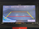 【バックモニター】後ろのカメラの映像をモニターに映し出すことができます!後方の見えない死角や、障害物との距離感をしっかり確認することができます!駐車が苦手な方におすすめです。