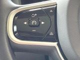 【全車速対応アダプティブクルーズコントロール】ミリ波レーダー+ステレオカメラ+赤外線により前方車輌を認識し、速度や車間距離を維持・調整。高速道路走行時や渋滞時にドライバーの負担を大幅に軽減します。