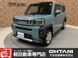 ■軽・普通車の届出済未使用車専門店の大谷自動車■ オールメーカーの届出済未使用車を取り扱っております。気になるお車がありましたらぜひお問い合わせください。お電話もお待ちしております(073-462-0492)