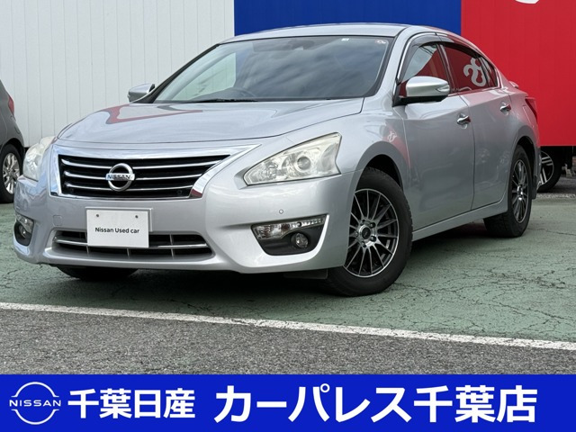 ティアナ 2.5 XV ナビAVMパッケージ