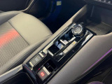 電子シフト