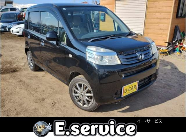 ライフ G 4WD 車検2年