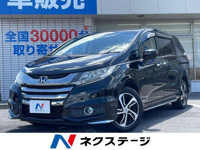 オデッセイ 2.4 アブソルート