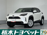 この度は栃木トヨペットのU-carをご覧いただきありがとうございます。
