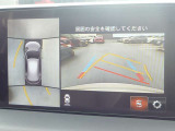 【360&deg;ビューモニター】駐車が苦手な方も、これがあれば安心です!狭い駐車場や花壇などがあって心配な駐車シーンでも、死角がなく安全が確保できます♪