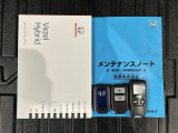 スマートキーは鍵をバッグに入れたままでもドアロックの開閉やエンジンのON・OFFができます。夜間や雨の日も鍵を探さなくて良いので便利です。