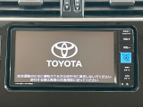 【純正ナビ】人気の純正ナビを装備。オーディオ機能も充実しており、Bluetooth接続すればお持ちのスマホやMP3プレイヤーの音楽を再生可能!毎日の運転がさらに楽しくなります!!
