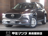 H30年式4WDのディーゼルエンジンCX-5入荷しました☆
