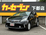 この度はカーセンサーにて弊社の車輌をご覧いただき誠にありがとうございます。弊社ではお客様のカーライフの、安心・安全をサポート致します♪