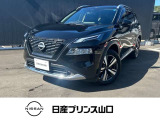 日産 エクストレイル