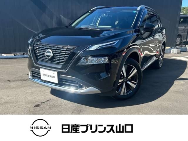エクストレイル  1.5 G e-4ORCE 4WD