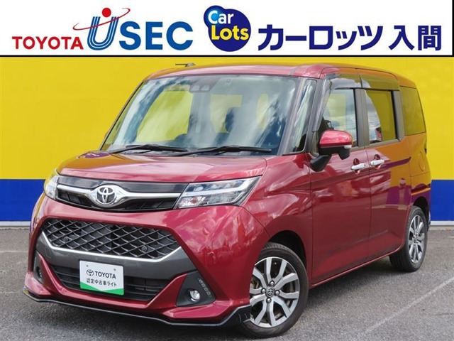 タンク 1.0 カスタム G-T 