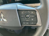 ☆ステアリングスイッチ!ステアリングを握ったままオーディオ機器や運転アシスト機能を操作出来ます☆