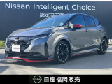 R4年式、オーラ ニスモが入荷しました。