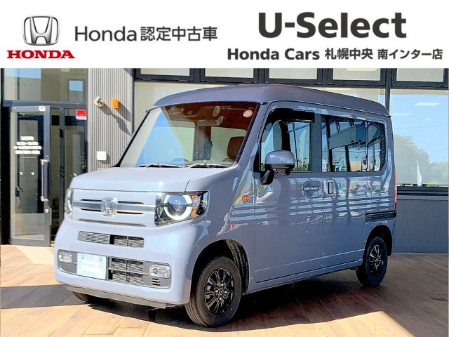 N-VAN +スタイル ファン 4WD