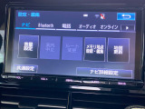 エスティマハイブリッド 2.4 アエラス プレミアムエディション 4WD 